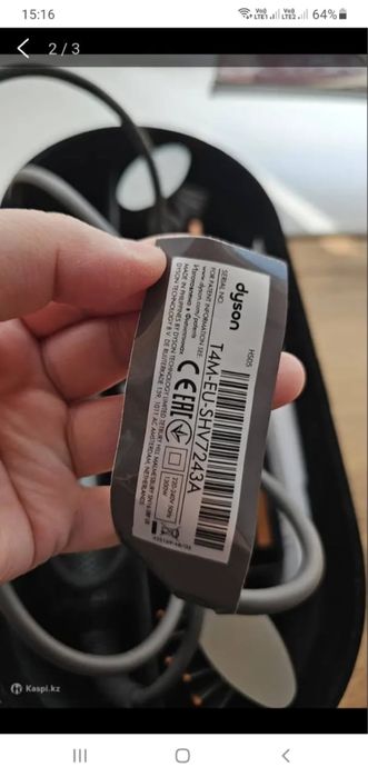 Стайлер Dyson HS05 Long Airwrap фен