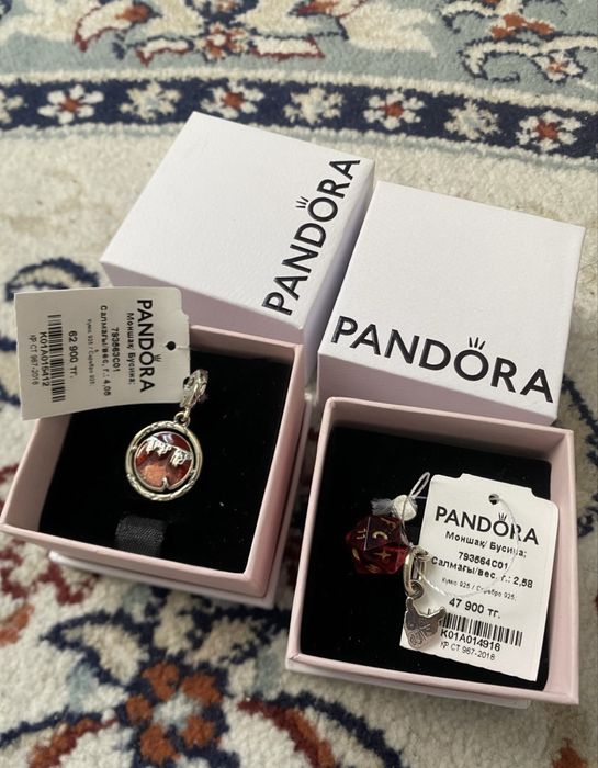 Продам Pandora очень странные дела