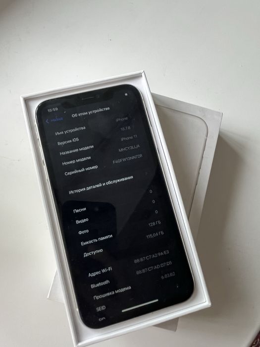 Айфон 11 128гб apple