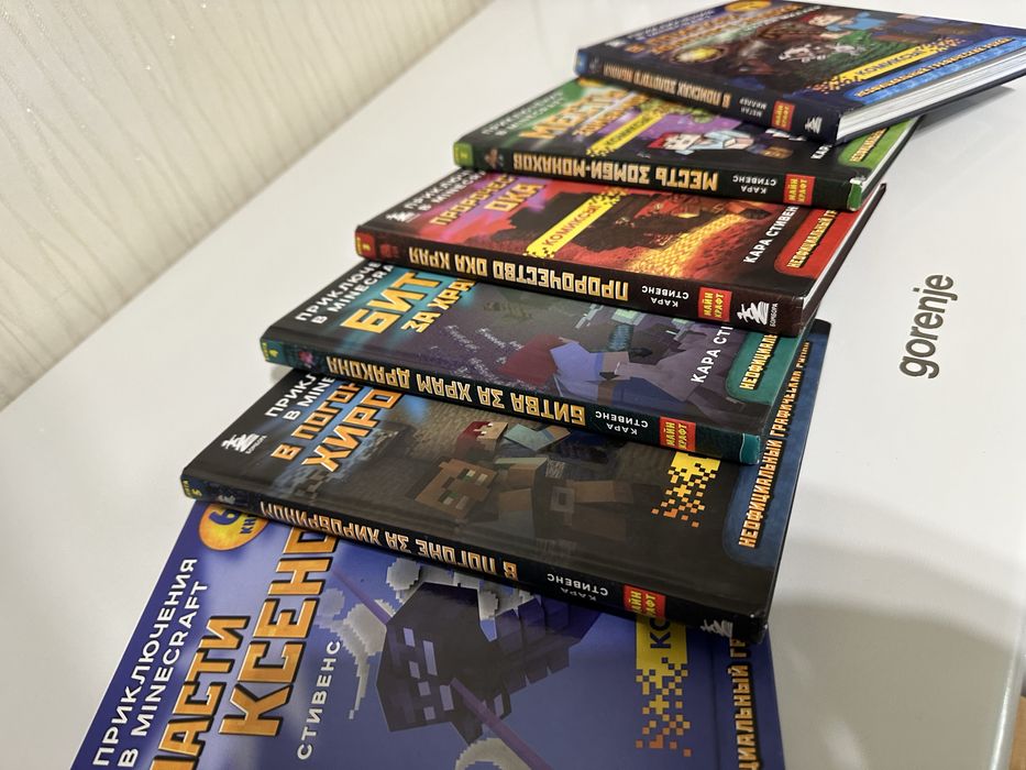 Комиксы майнкрафт комплект из 6 книг
