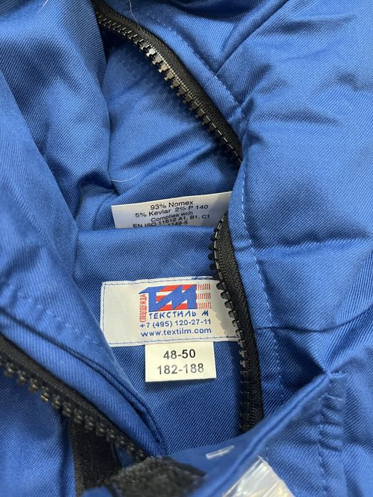 Куртка зимняя