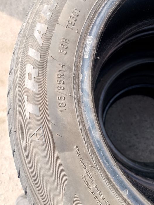 Продам резину R14