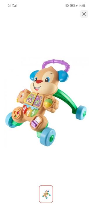 Детский стульчик ходунки толокар