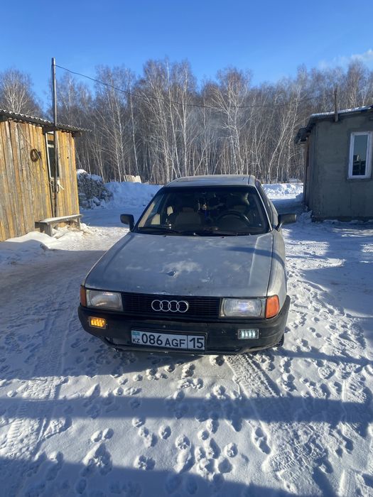 Продам ауди цена 650