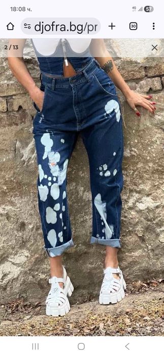 Дънки Джофра размер 30