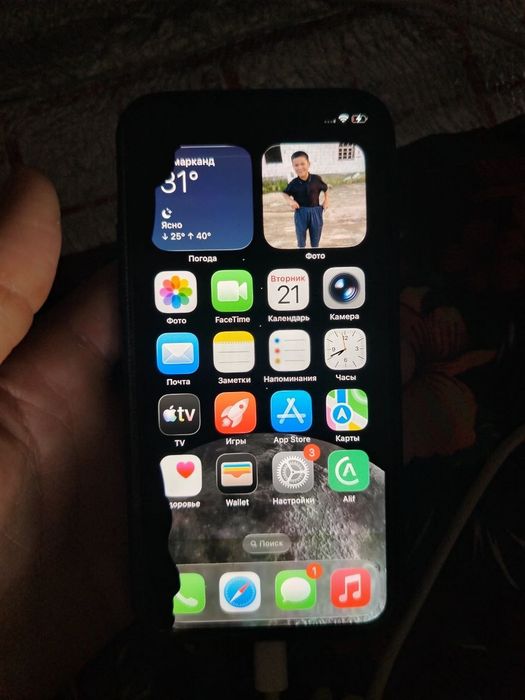 Iphone 11 pro ekran qora dox bor