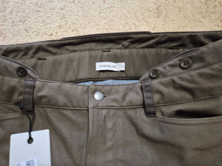 Chevalier Pointer Pro ловен екип