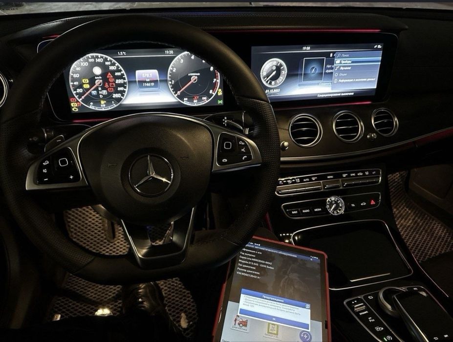 Автоэксперт/Автоподбор