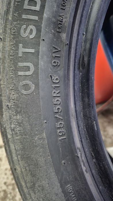 Продам Шины летние р16 веста