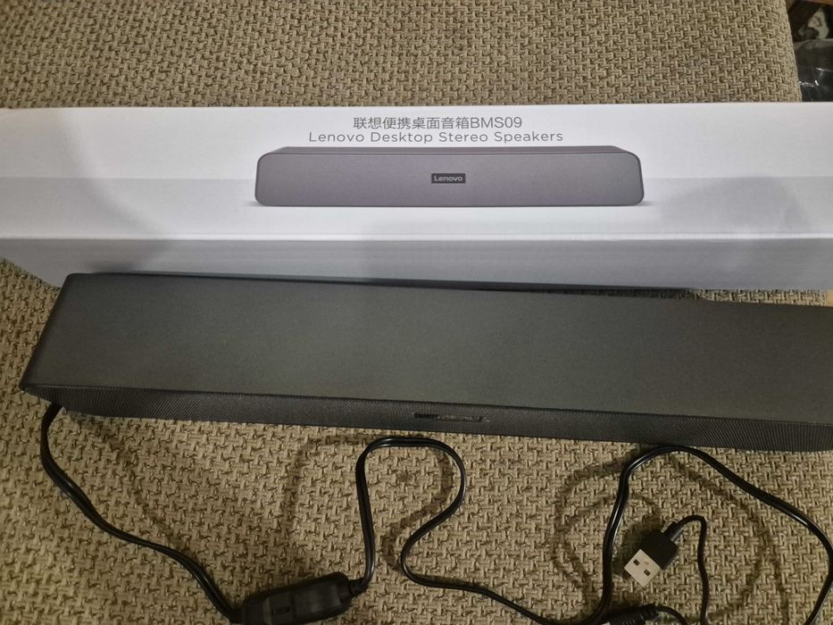 Lenovo desktop stereo speakers