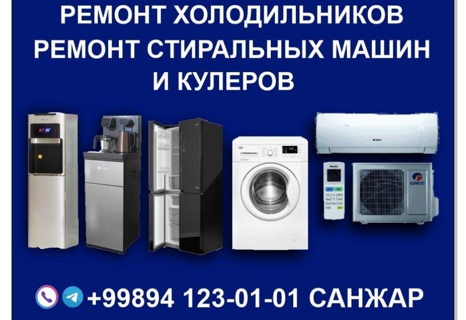 Ustanofka va remont konditsioner