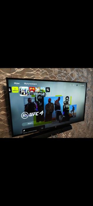 Плейстейшен 5,сони плейстейшен