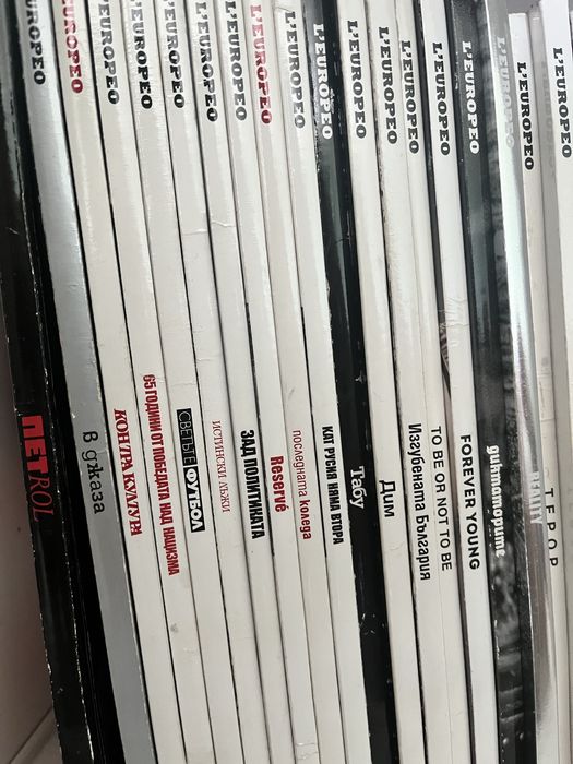 Списания L’eruopeo - колекция