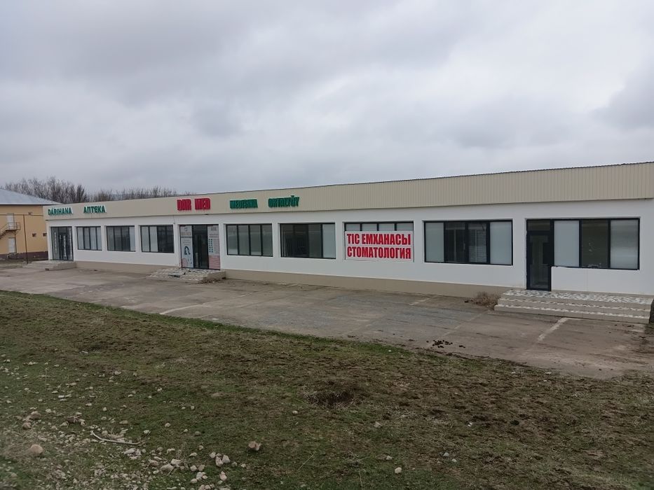 Продам здание коммерческие