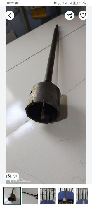 Темир охир молга, Каронка 70мм