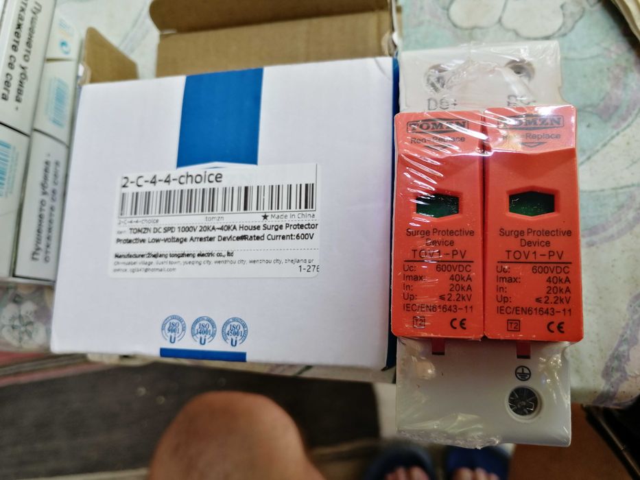 Катоден отводител 2P DC / 500V/600V 20-40ka