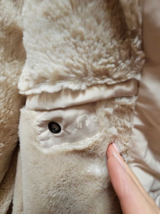 Зимно НОВО дамско яке