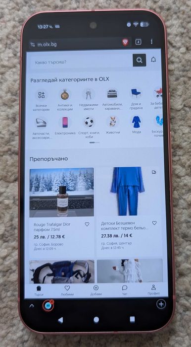 Google Pixel 9, Peony, 128GB