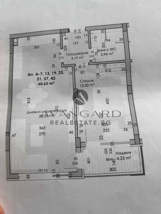 Продава се Двустаен апартамент в Пловдив, Кючук Париж - 74 кв.м за 1392 €/кв.м - Снимка #4