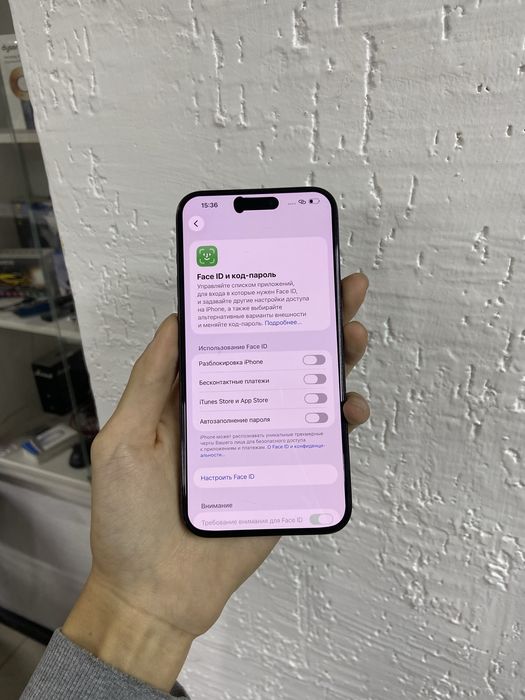 Продам Айфон 15Pro Max 256gb