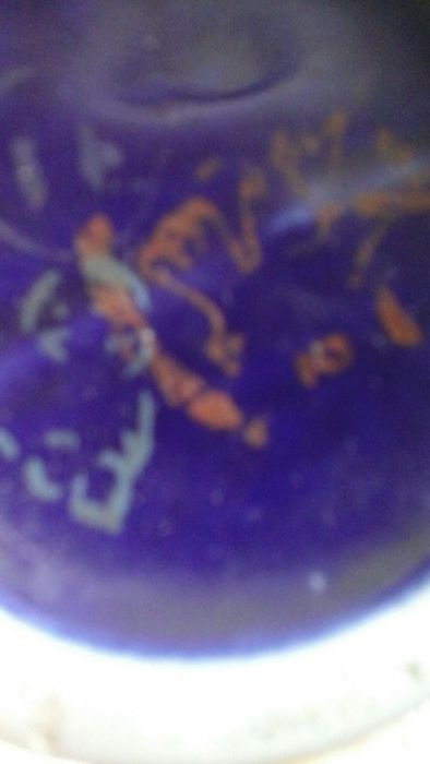 Вазочки. 50-60х годов