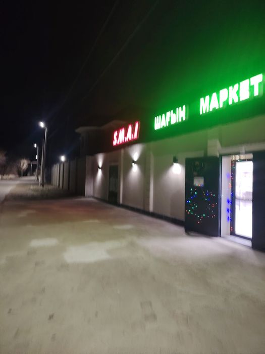 Продам новый дом