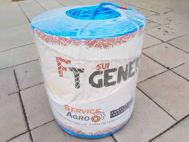 Шпагат T130 для крупнопакующих пресс-подборщиков