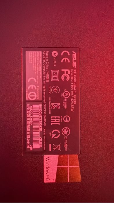 Ноутбук Asus продам