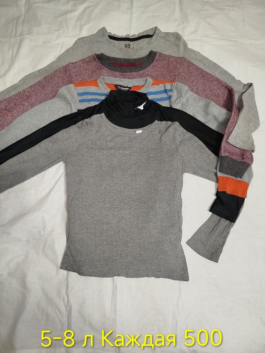 Вещи на мальчика 5-8 лет