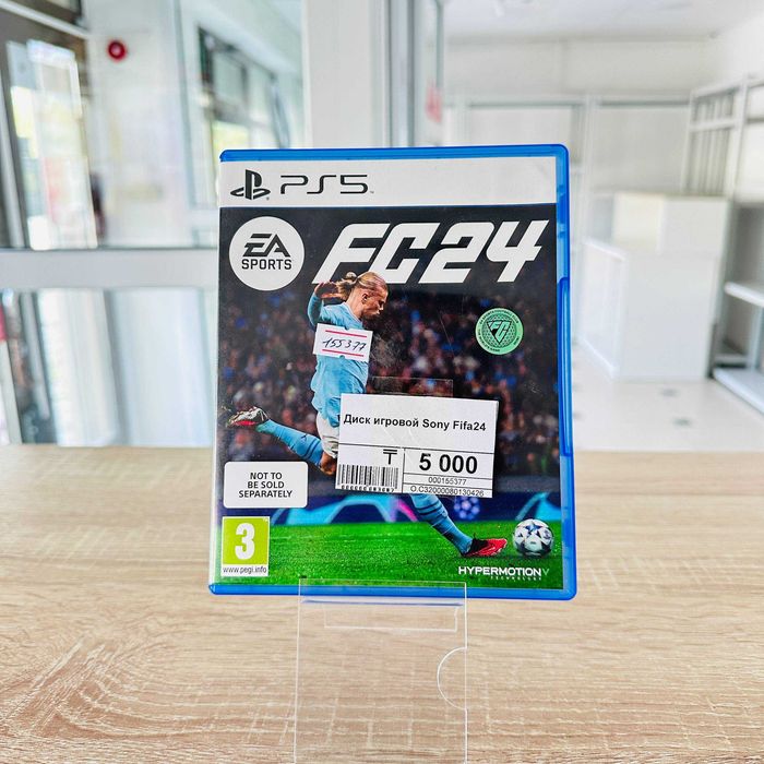 C32 / Диск игровой Sony Fifa 24/ sk155377