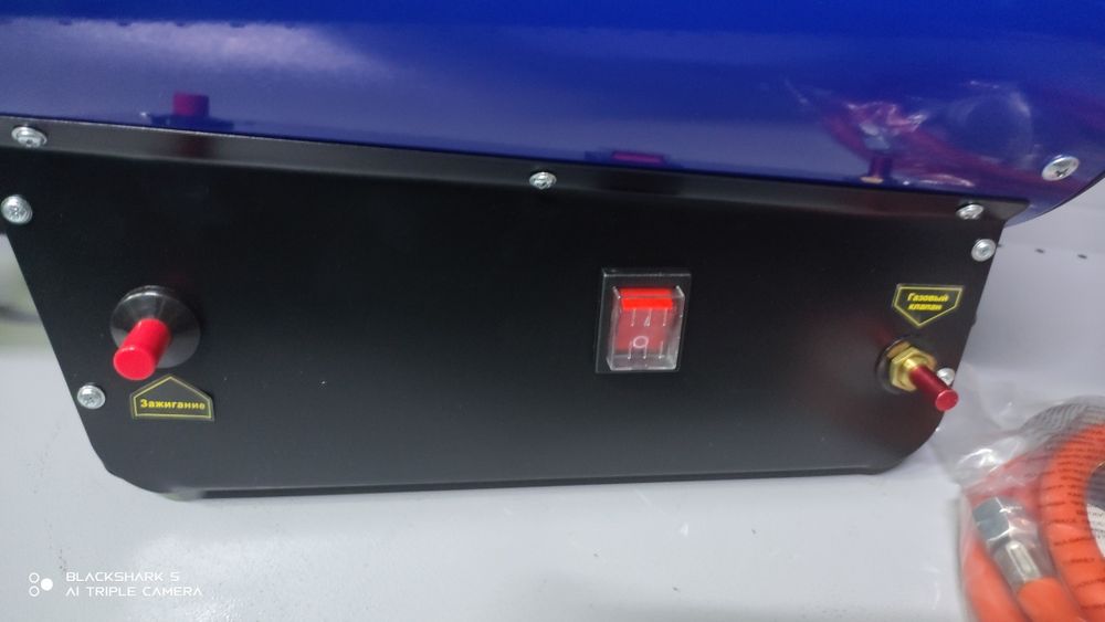 Тепловая пушка. Газовая пушка. Тепловентилятор. Обогреватель.