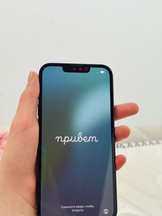 Айфон 13 128 , 100