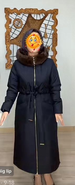 куртка норка жағалы