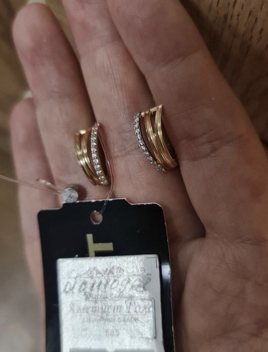 Золотые НОВЫЕ серьги 585 пробы