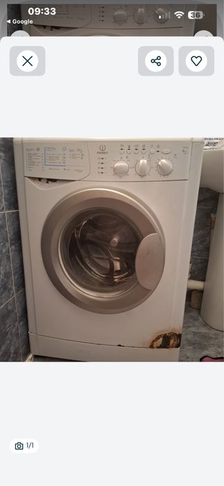 Машинка стиральная