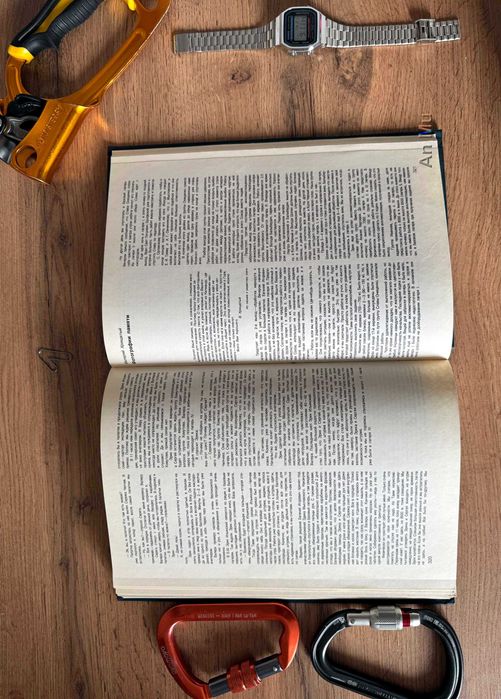 Книга Эверест'82