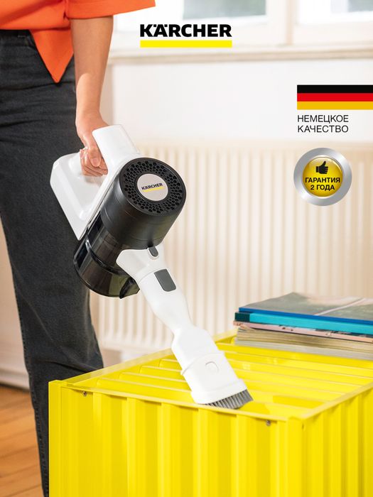 Karcher Plisos KVA 2