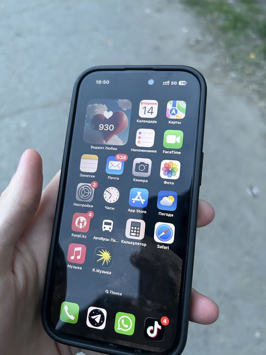 Продам iphone 15 128гб