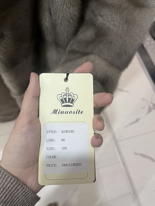 Продам норковую шубу