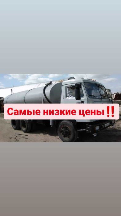 Ассенизатор КамАЗ откачка септика и канализации - Услуги ассенизатора ...