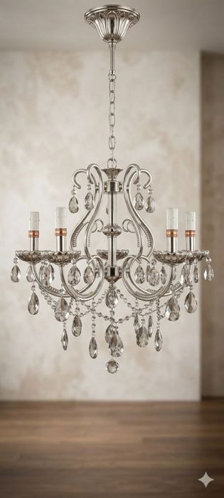 продаётся люстра