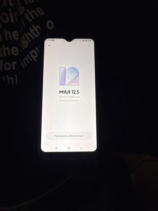 телефон Redmi 9C