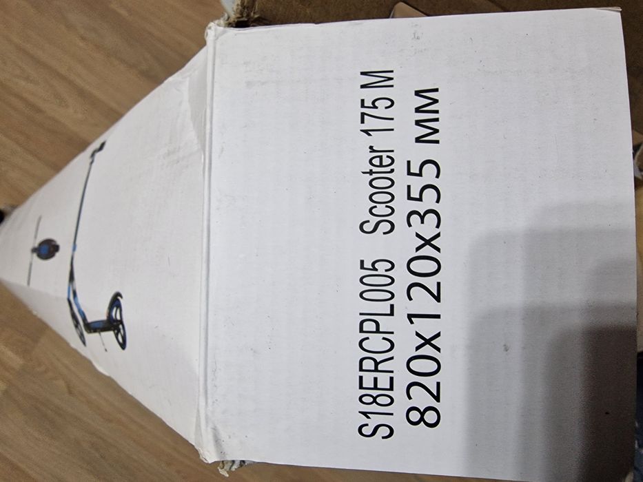 Самокат двухколесный