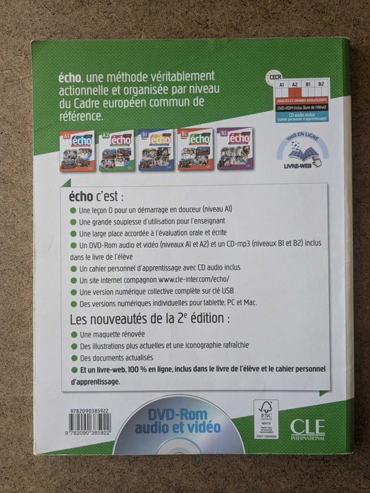Учебници по френски език Écho