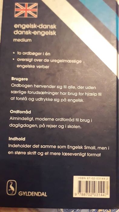 Переводчик английско-датский