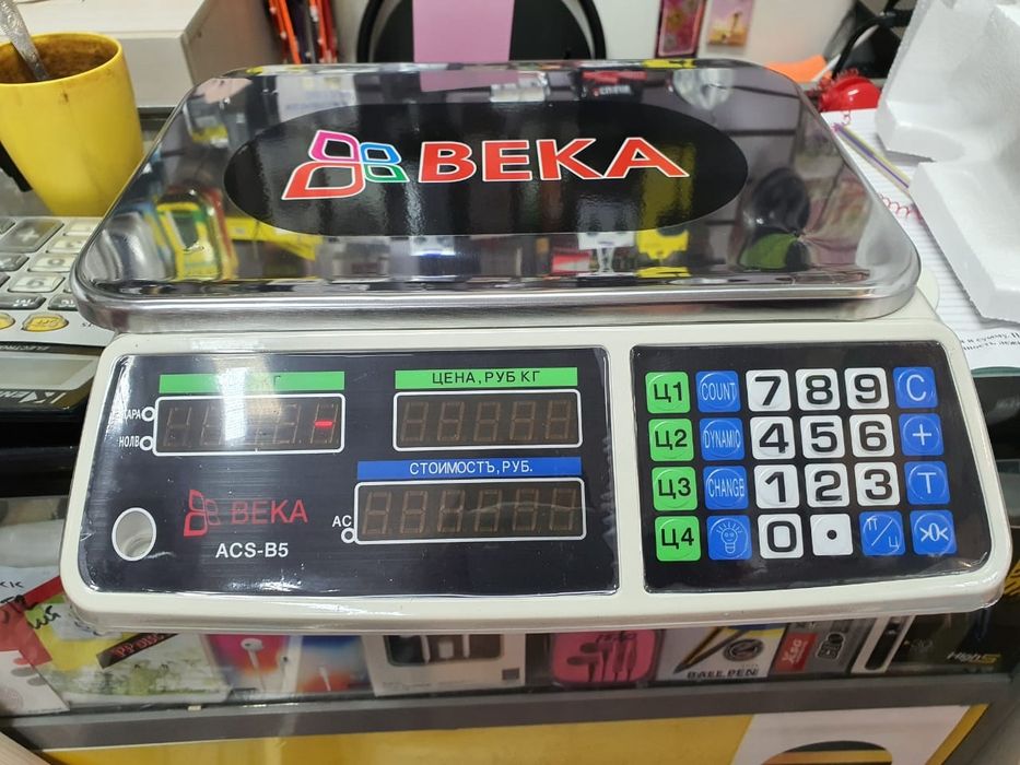 Весы бытовые торговые