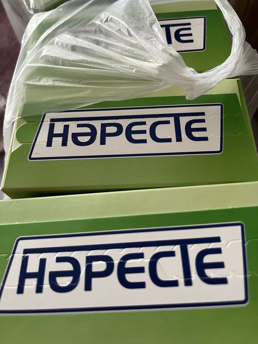Продаю смесь “Нәресте”