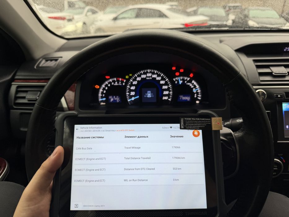 АвтоПодбор АвтоЭксперт