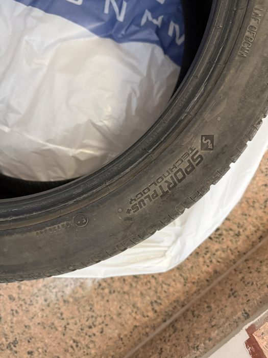 Continental Extreme Contact DOT 2023 sportplus