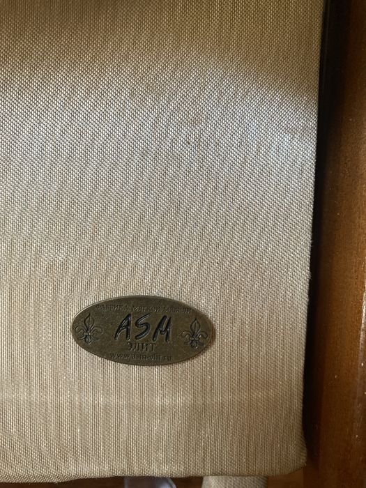 Диван раскладной